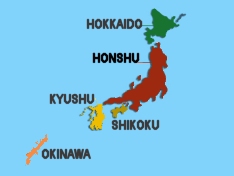 japanese island names